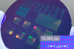 韩国研发超高清OLED微显示器核心技术，或将革新VR/AR体验