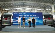 黑豹物流520優惠擁抱綠色：新能源重卡轉型，WTT啟示物流低碳之路